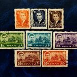 8 تمبر سری پستی 11 محمدرضاشاه