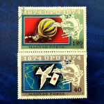 دو تمبر مشترک با ایران (صدمین سالگرد اتحادیه جهانی پست UPU)