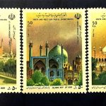 تمبر اتحادیه پستی جنوب و غرب آسیا (سال1371)