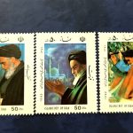 تمبر نماز یک سال 1371