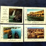 تمبر روز جهانی جهانگردی سال1371