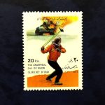 تمبر روز جهانی قدس سال1371