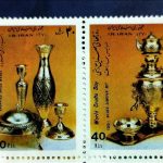 تمبر روز جهانی صنایع دستی (سال 1370)